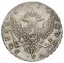 1 rouble 1756 year