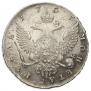 1 рубль 1757 года