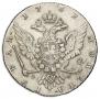 1 rouble 1762 year