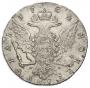 1 rouble 1762 year