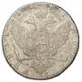 1 рубль 1767 года
