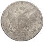 1 rouble 1773 year