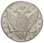 1 rouble 1773 year
