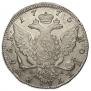 1 rouble 1775 year