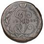 5 копеек 1789 года