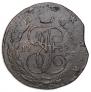 5 копеек 1789 года