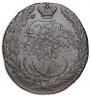 5 kopecks 1796 year