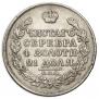 1 rouble 1816 year