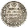 Poltina 1830 year