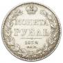 1 rouble 1832 year