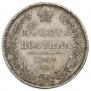Poltina 1852 year
