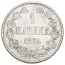 1 markka 1864 year
