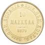 10 марок 1879 года