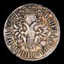 Poltina 1702 year