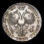 1 rouble 1721 year