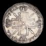 1 rouble 1725 year