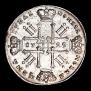 1 rouble 1729 year