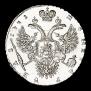 1 rouble 1731 year