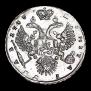 1 рубль 1733 года