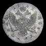 1 rouble 1741 year