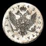1 рубль 1742 года