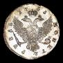1 rouble 1751 year