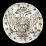 1 rouble 1762 year