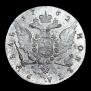 1 rouble 1762 year