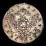1 rouble 1762 year