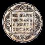 1 рубль 1796 года