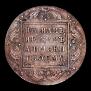 1 rouble 1799 year