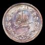 1 рубль 1883 года