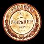 2 kopecks 1890 year