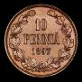 10 pennia 1897 year