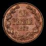 10 pennia 1898 year