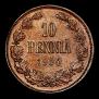 10 pennia 1900 year