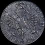 Polupoltinnik 1705 year