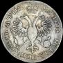 1 rouble 1718 year