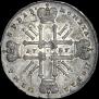 1 rouble 1727 year