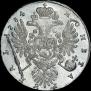 1 rouble 1734 year