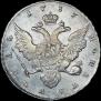1 rouble 1737 year