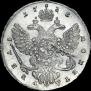 1 rouble 1738 year