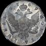 1 rouble 1749 year