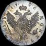 1 rouble 1746 year