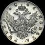 1 рубль 1746 года