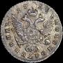 Polupoltinnik 1750 year