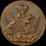 1 kopeck 1756 year