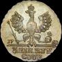 1/3 Thaler 1761 year