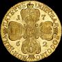 5 roubles 1762 year