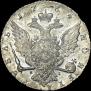 1 rouble 1764 year